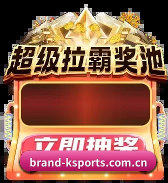 AI 战术预演时代 - 布局下一代全息观赛数字生态，将机器学习融入每一次换人调整的战术意图识别中，持续走在体育新闻极客化发展的最前沿。
